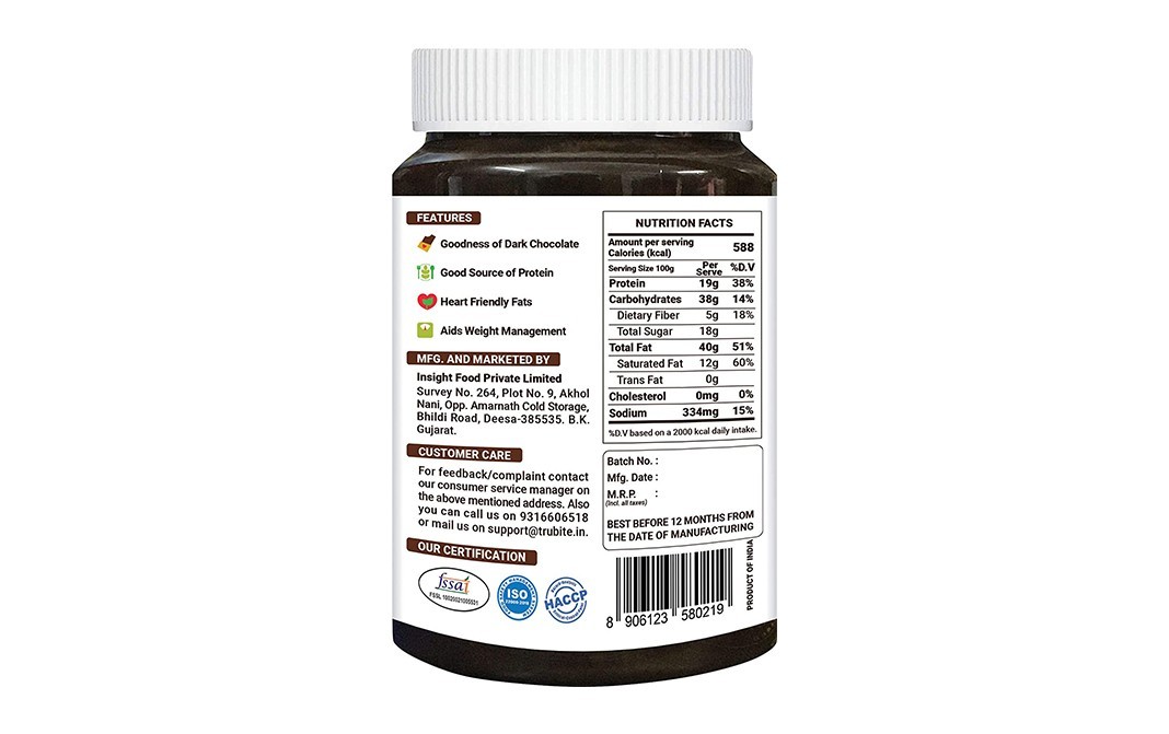 Trubite Chocolate Peanut Butter Creamy Choco Delight   Plastic Jar  1 kilogram